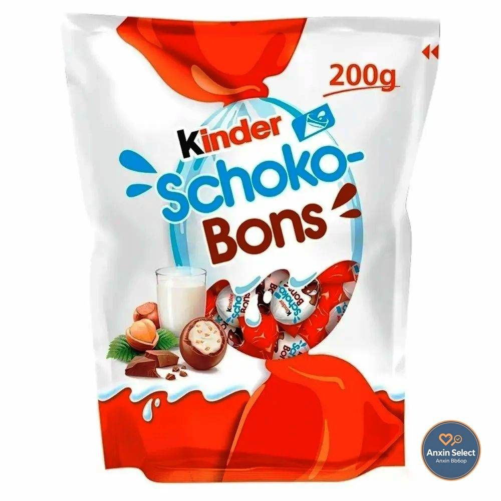 "Schoko-Bons" #1