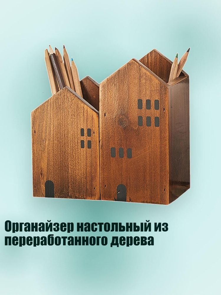  Набор ручек #1