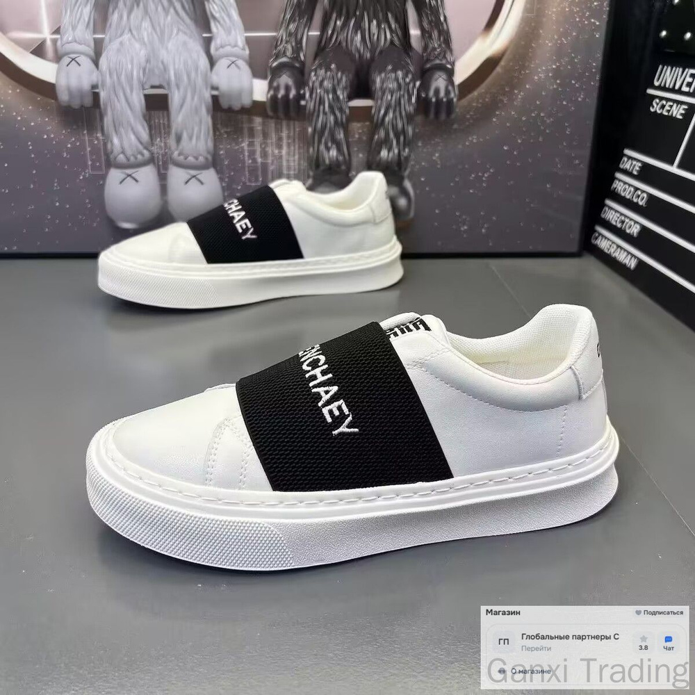 Кеды Givenchy #1