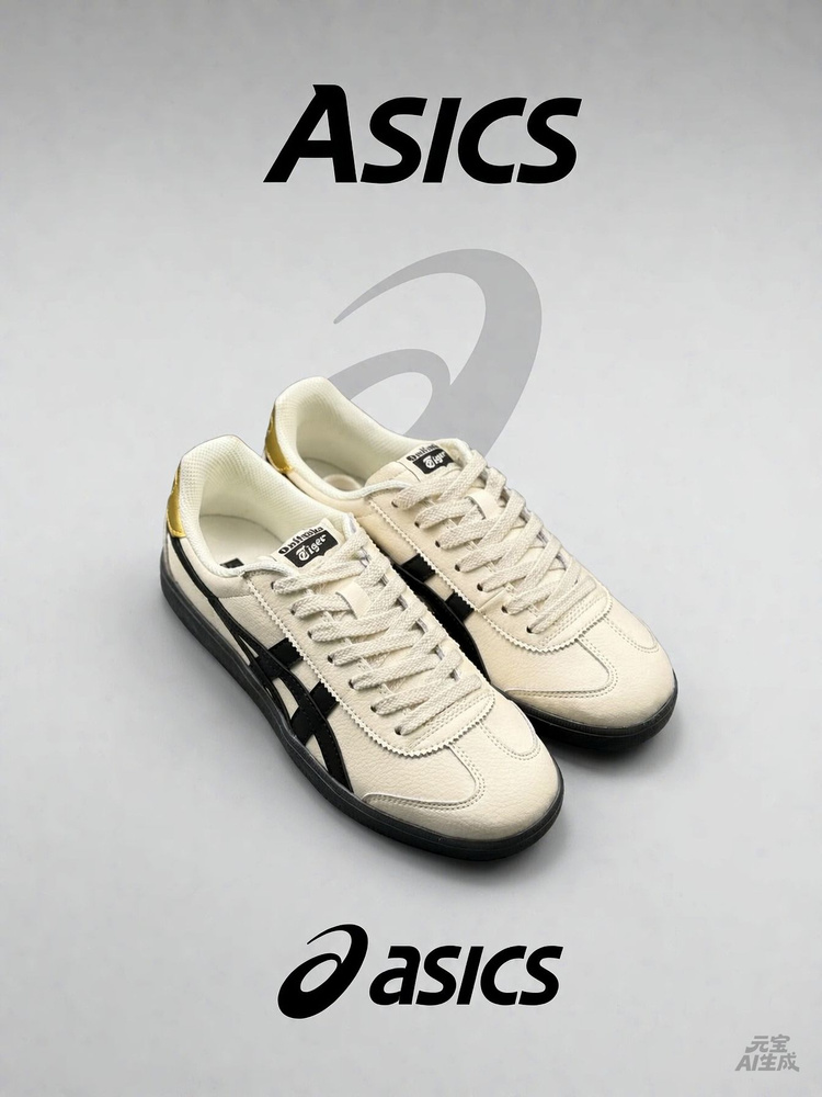 Кеды ASICS #1