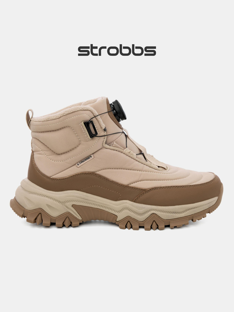Кроссовки Strobbs #1