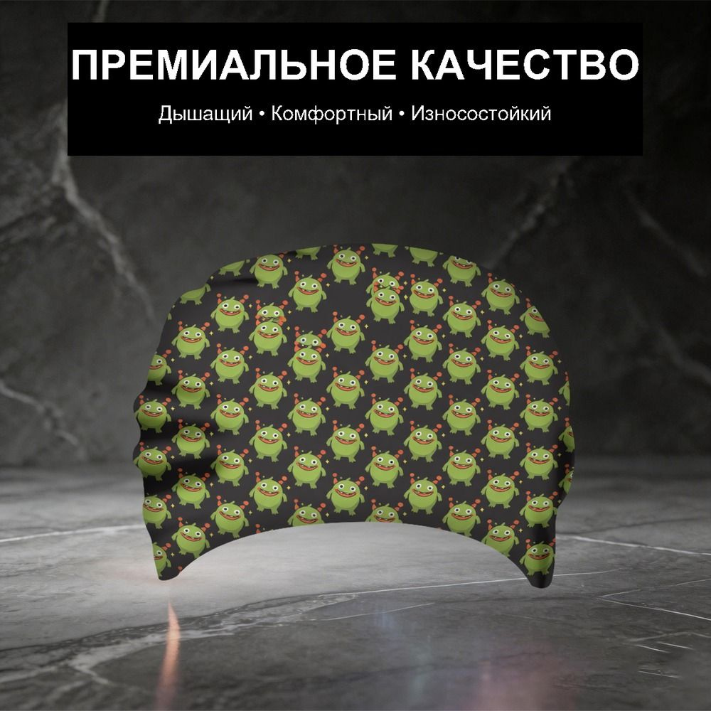 Бафф #1