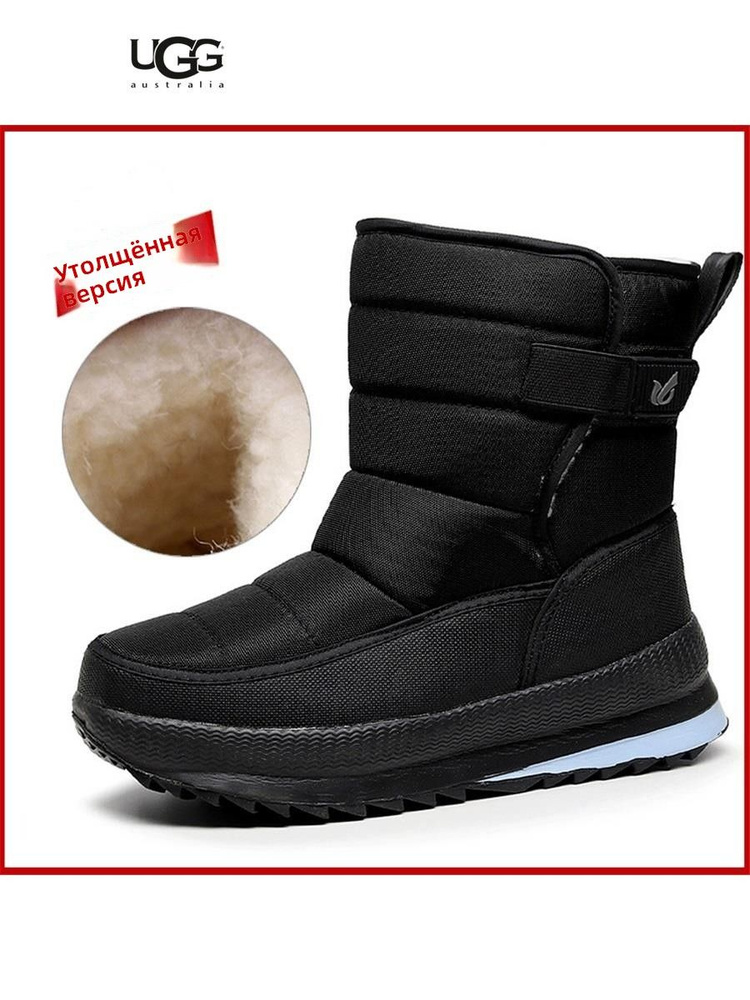 Ботинки UGG UGG #1