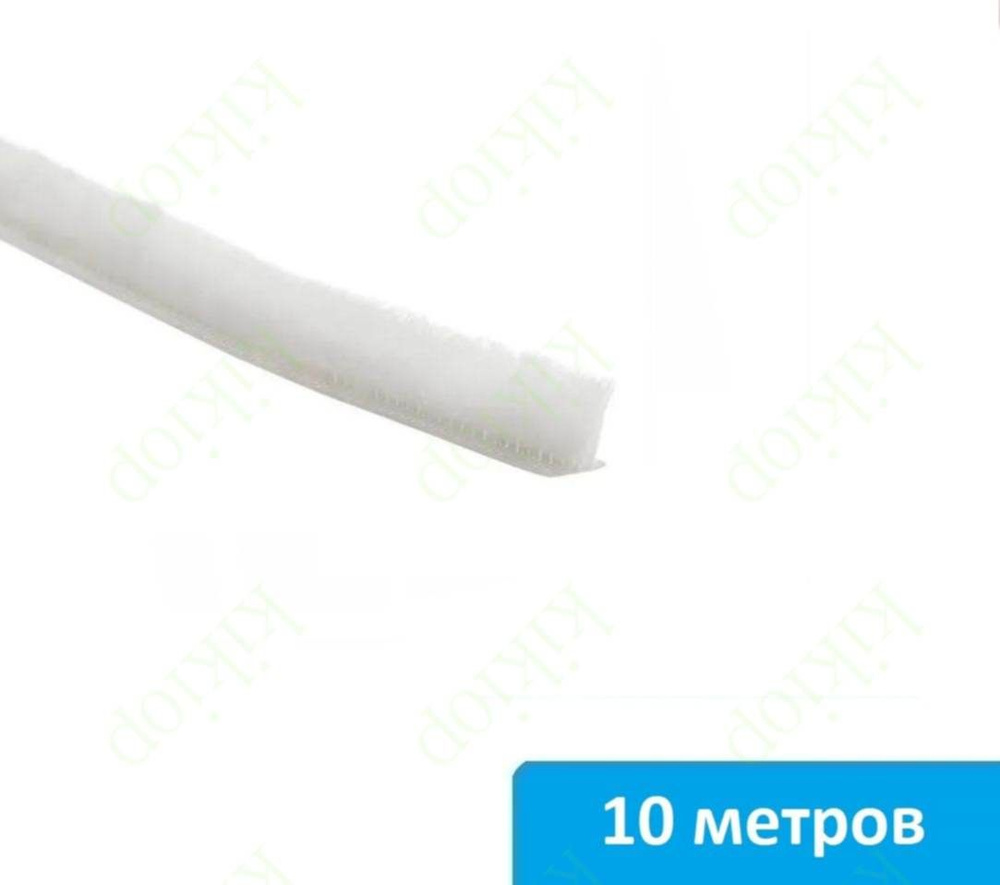 Щеточный уплотнитель ,1000см #1