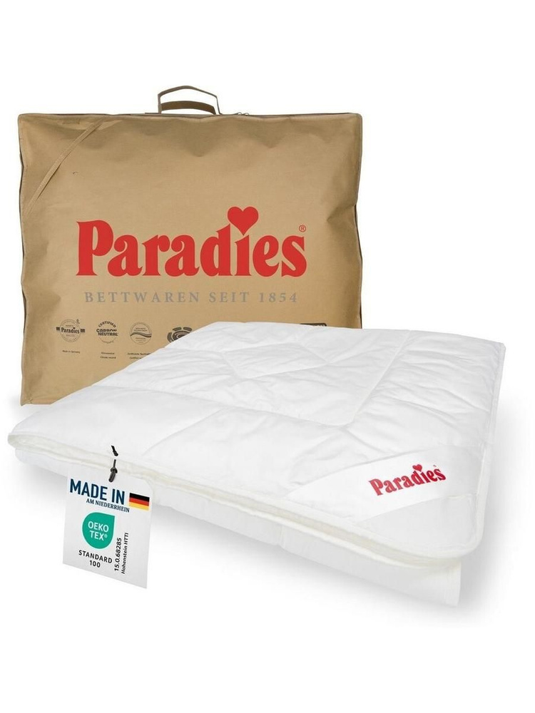 Paradies Одеяло #1