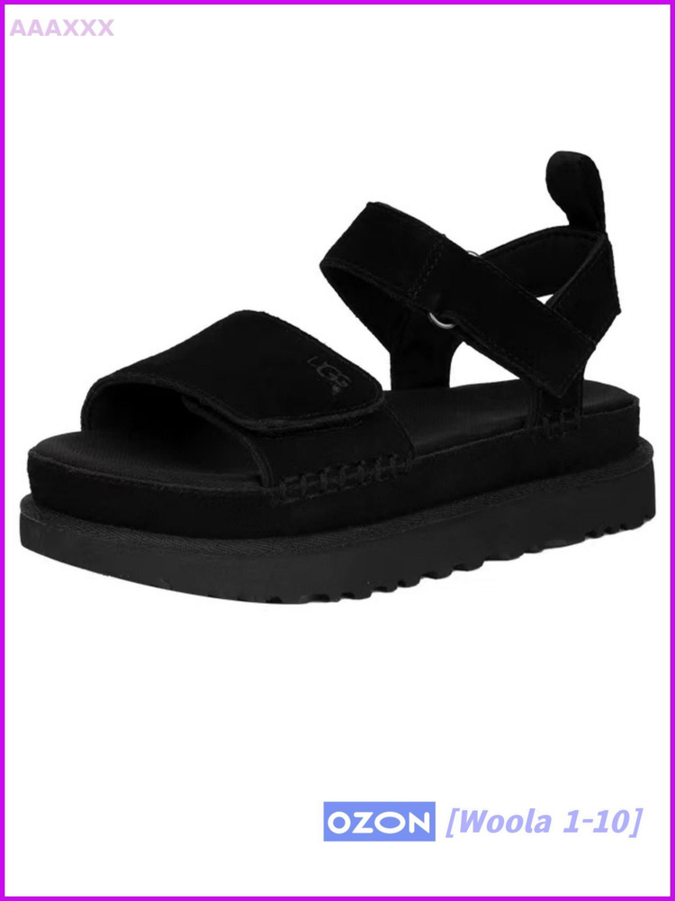 Угги UGG #1