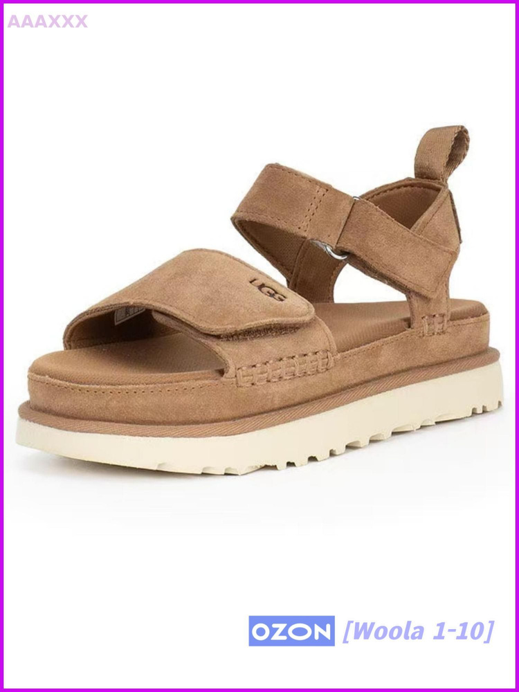 Угги UGG #1