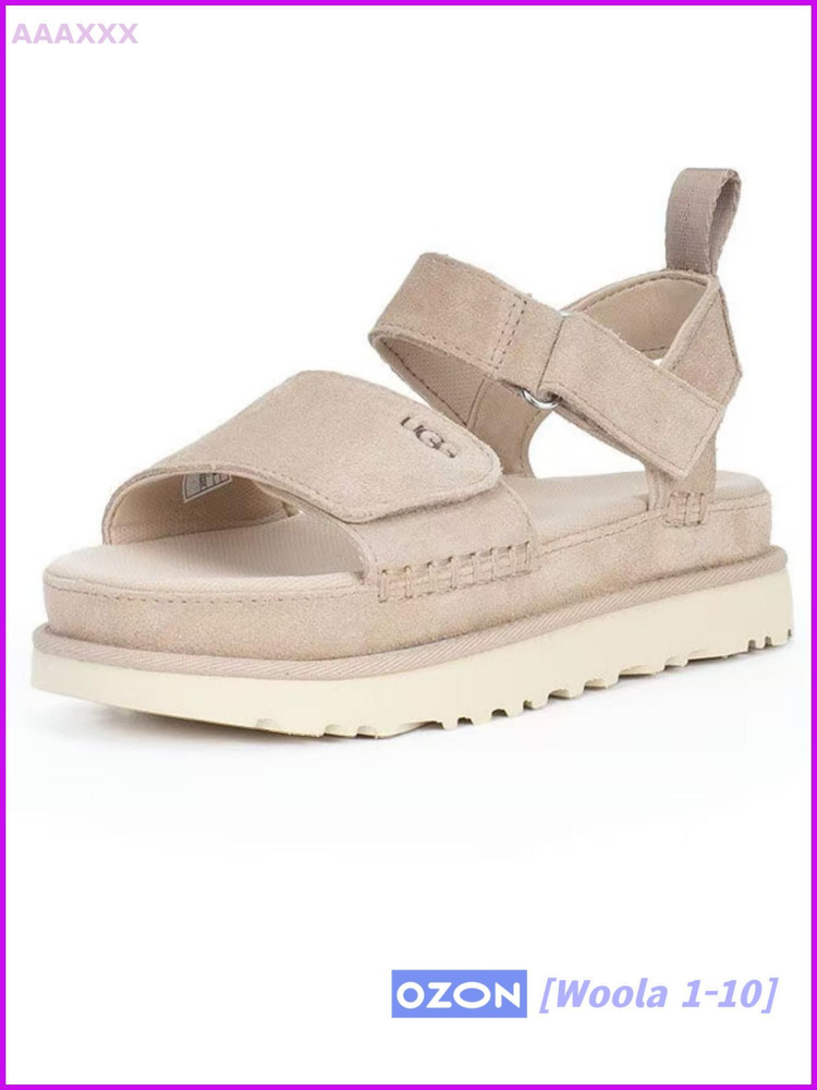 Угги UGG #1