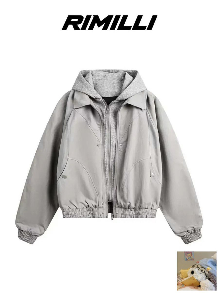 Куртка Massimo Dutti #1