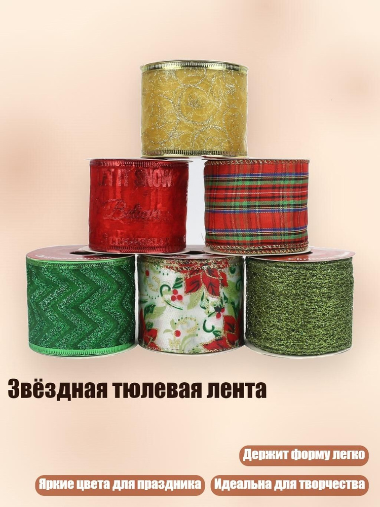 Портупея #1