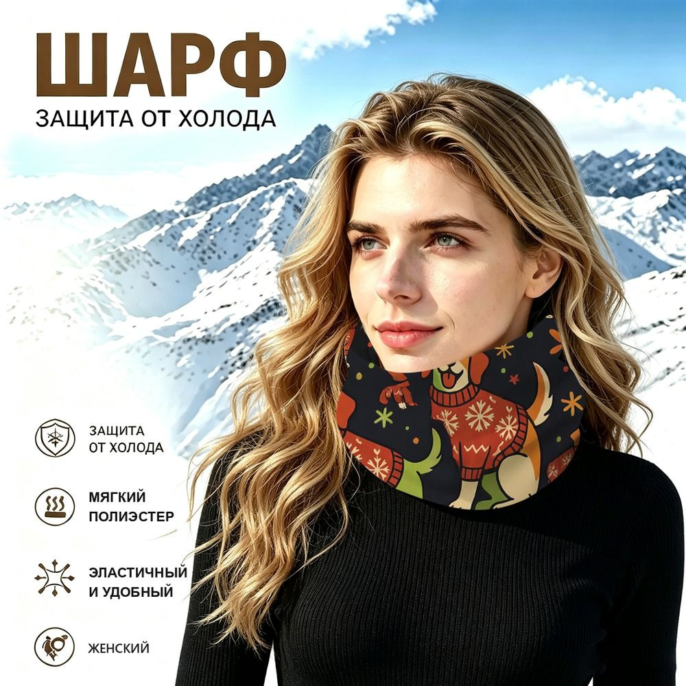 Бафф #1