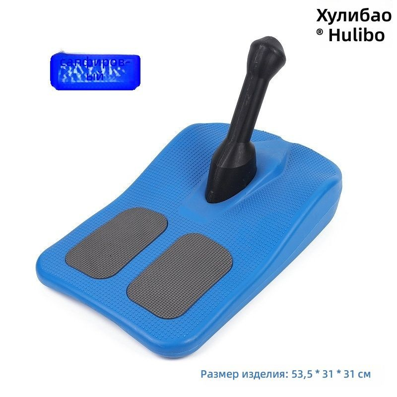Санки #1