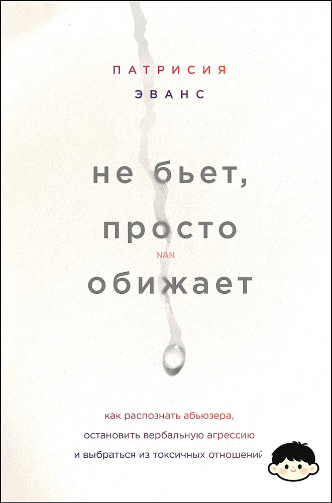 Печатные книги #1
