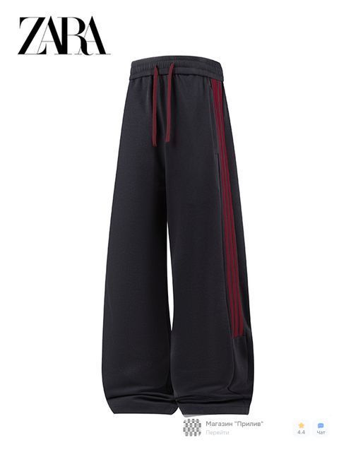 Брюки Zara #1