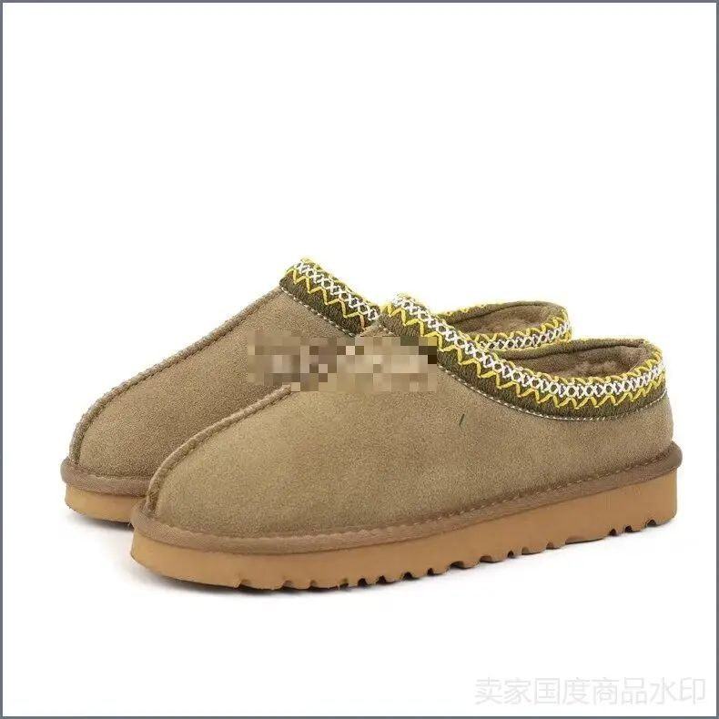 Тапочки UGG #1