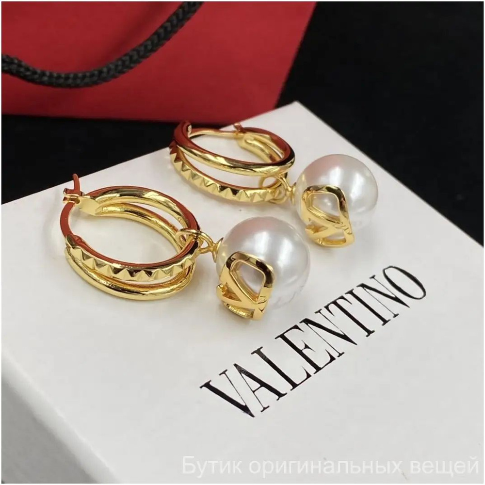 Prada Серьги #1