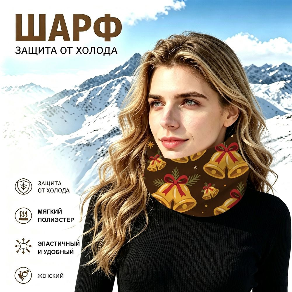 Бафф #1