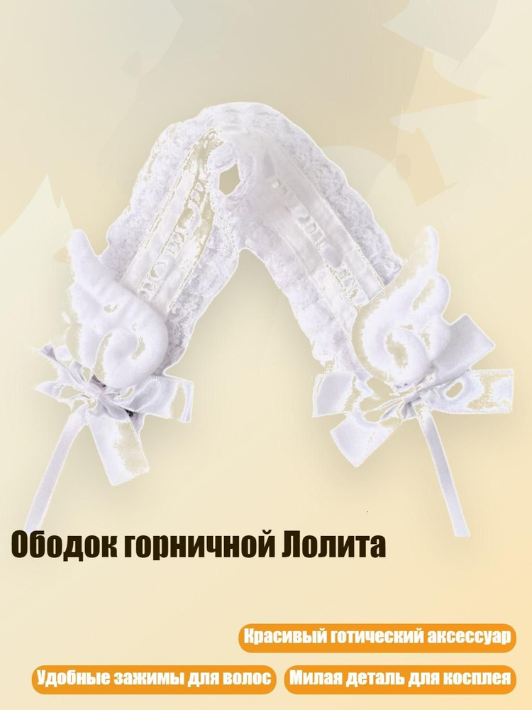 Портупея #1