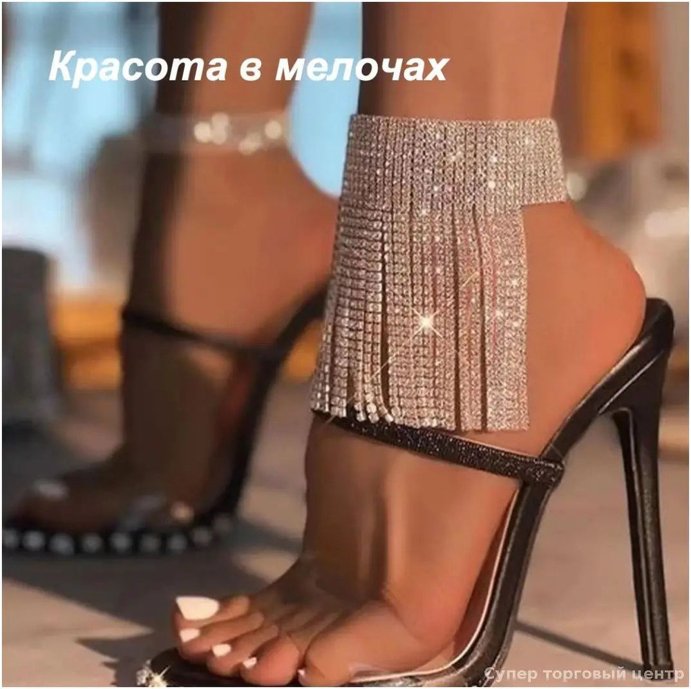 Messika Браслет #1