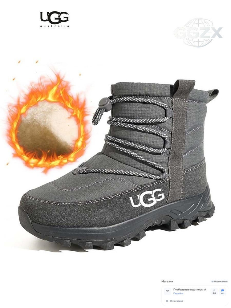 Ботинки UGG UGG #1