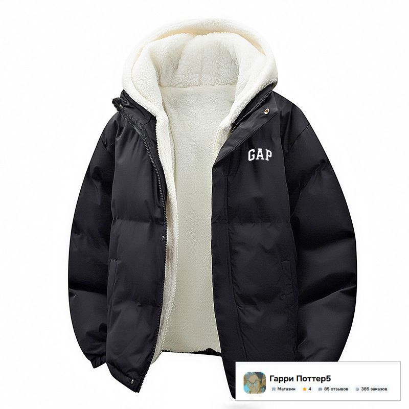 Куртка GAP #1
