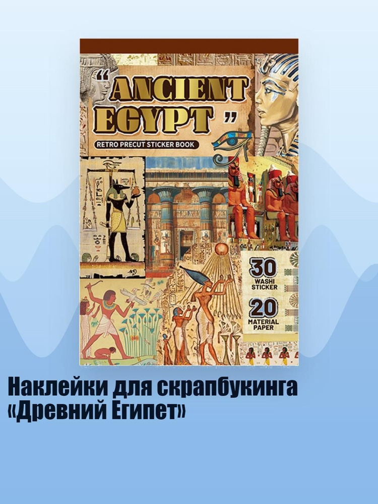  Бумага для рисования #1