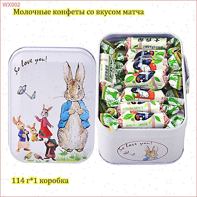 конфета #1