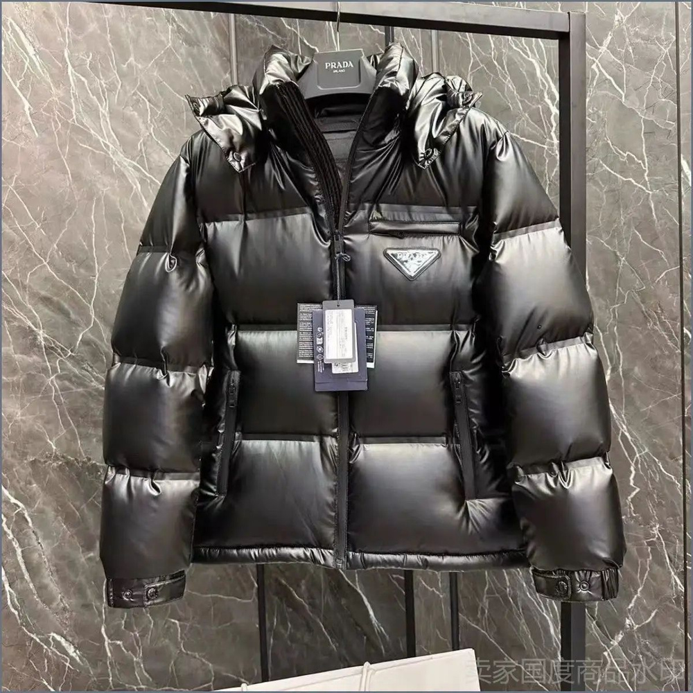 Пуховик Prada #1