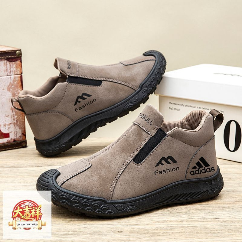 Угги adidas #1
