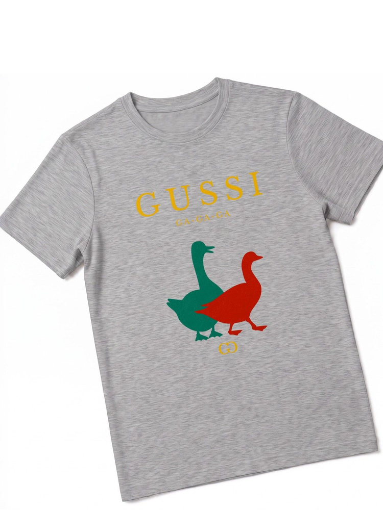 Футболка US Basic 1 шт #1