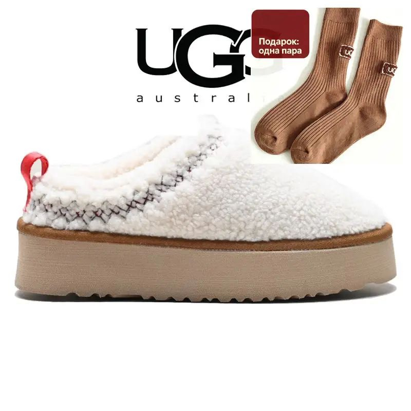 Тапочки UGG #1