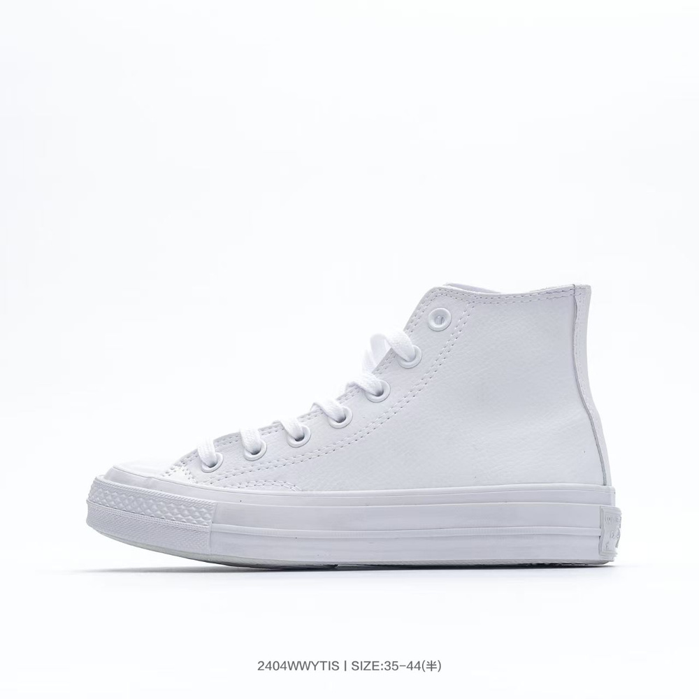 Кроссовки Converse #1