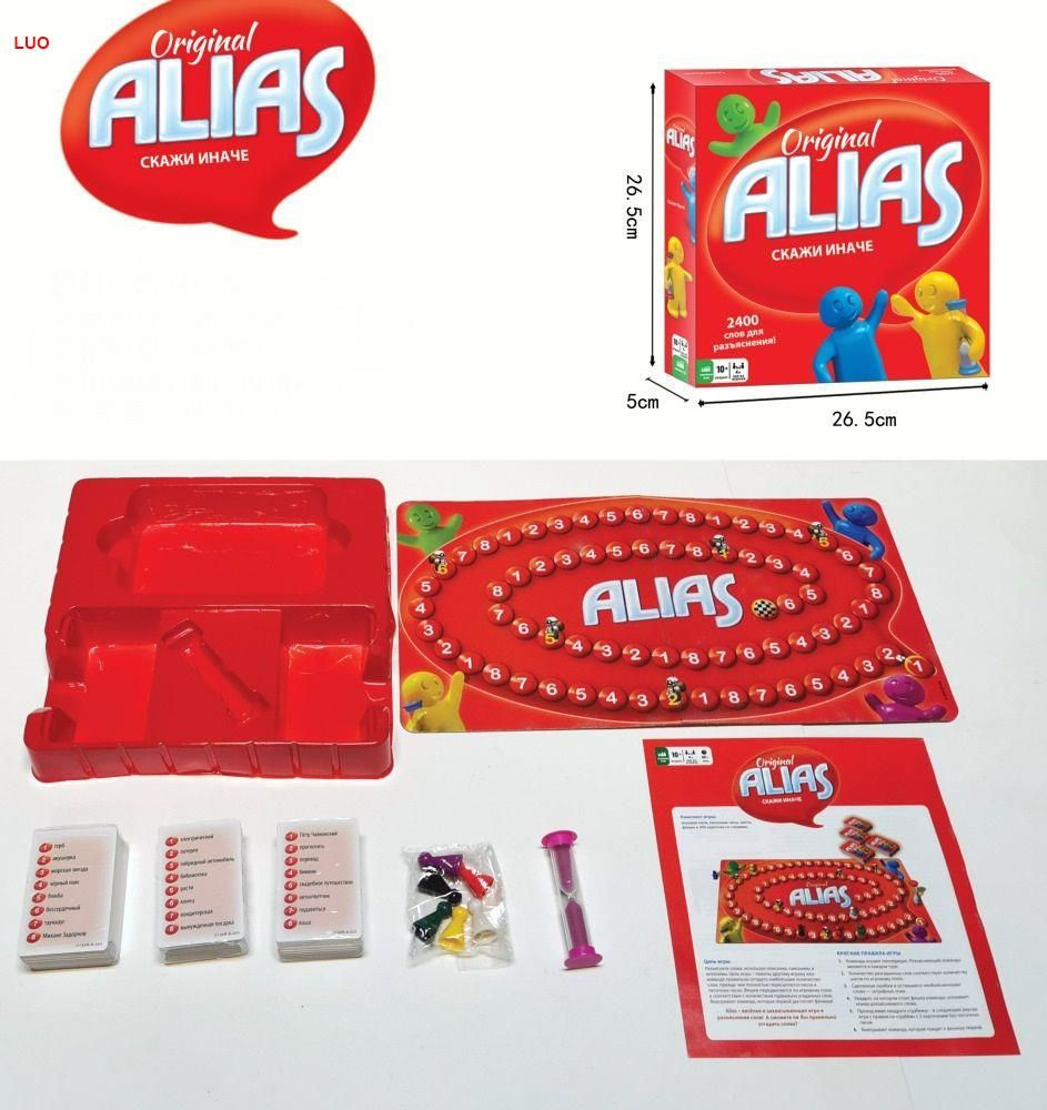 Настольная игра #1