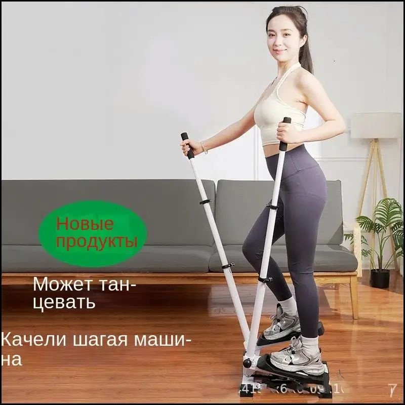 Степпер jtj1 #1