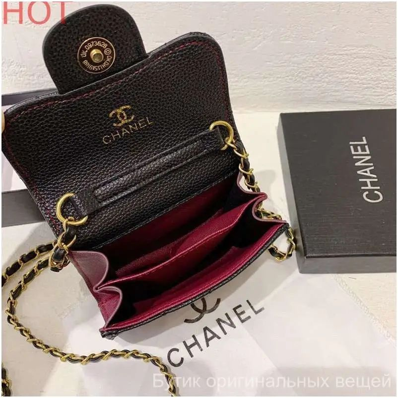 Chanel Сумка #1