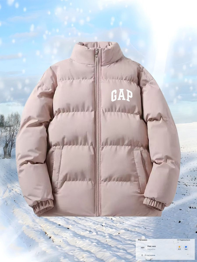 Куртка GAP #1