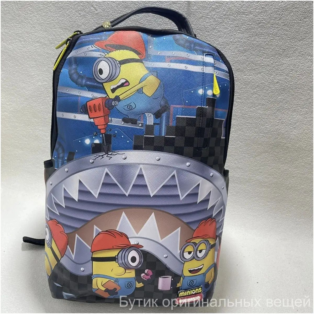 SprayGround Рюкзак #1