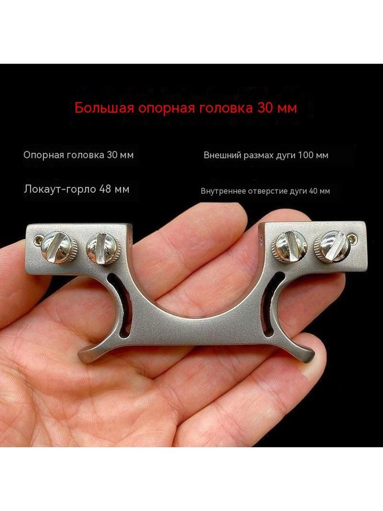 Струбцина #1
