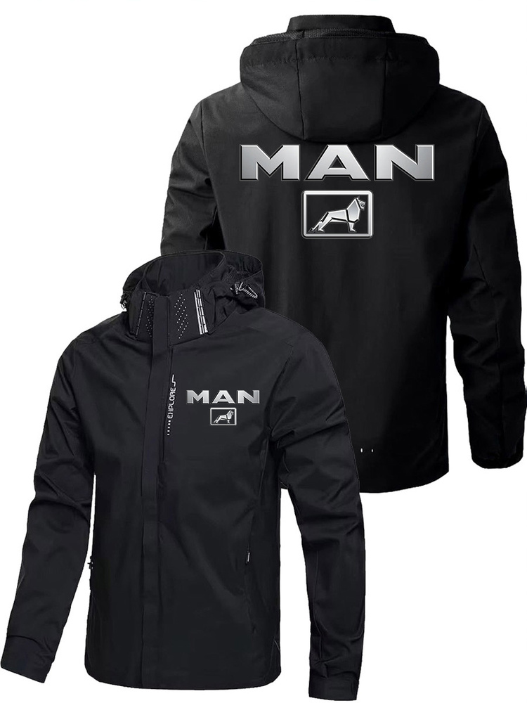 Куртка MAN #1
