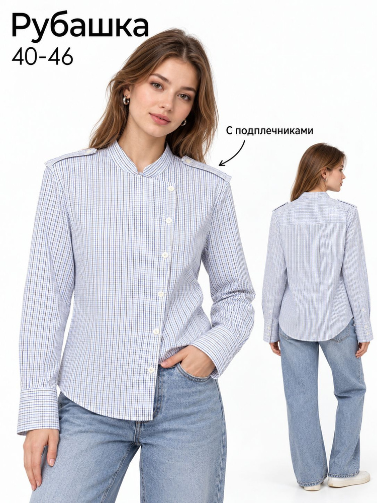 Рубашка bellet #1