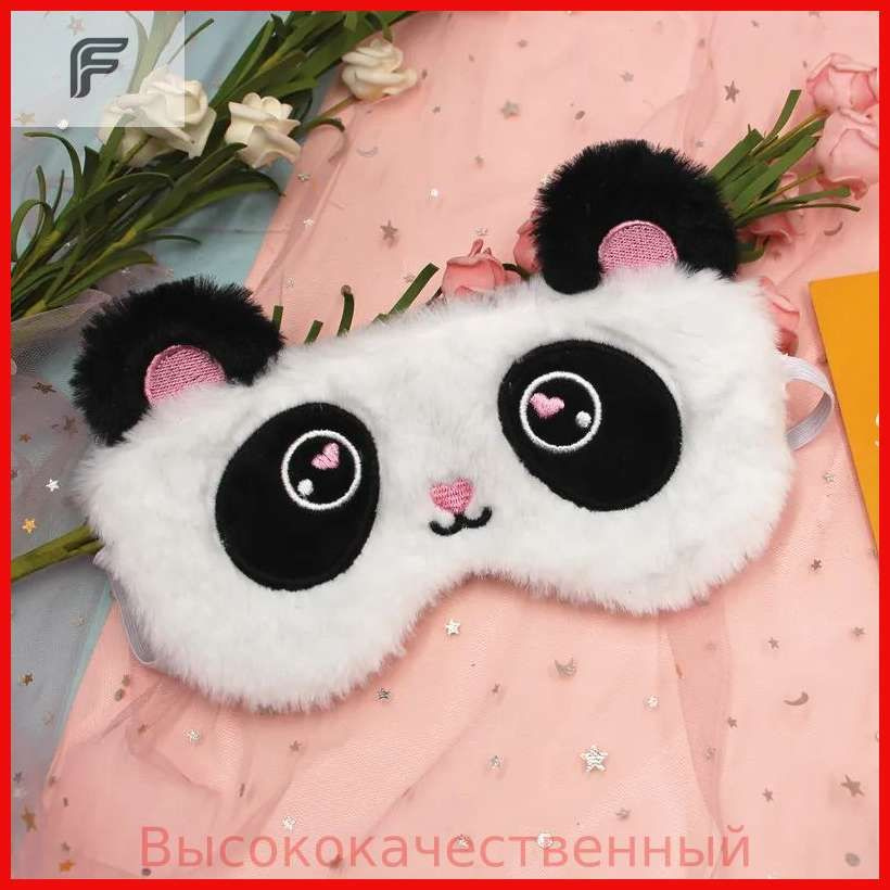 Маска для сна #1