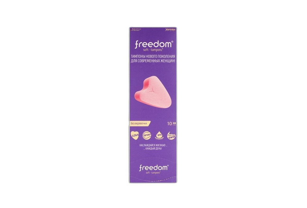 Тампоны FREEDOM mini #1