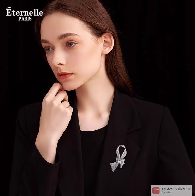 Eternelle PARIS Брошь #1