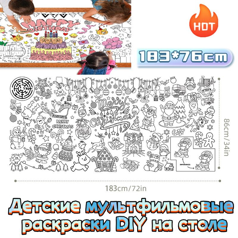 Постер #1