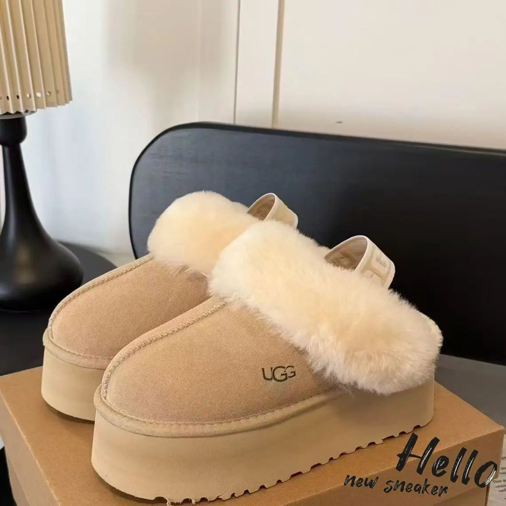 Тапочки UGG #1