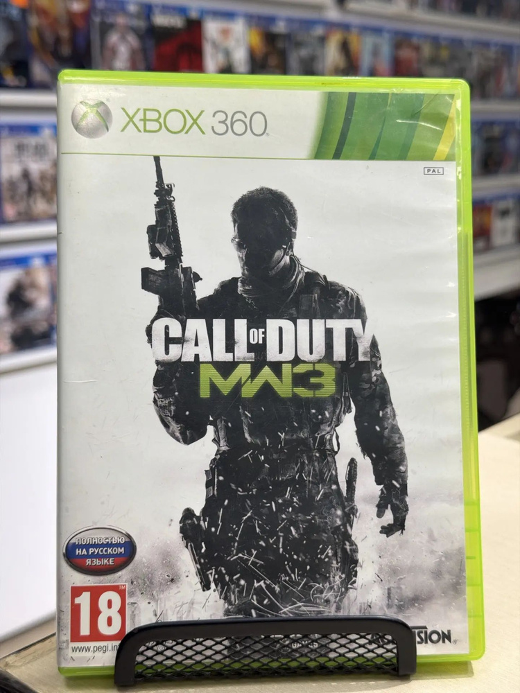 Игра  (XBox 360 #1