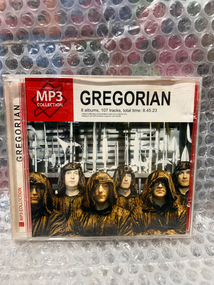Компакт диск Gregorian ( Mp3) #1