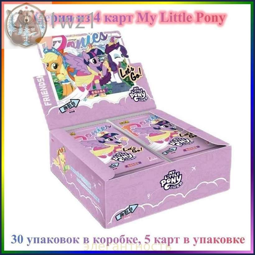 Настольная игра #1