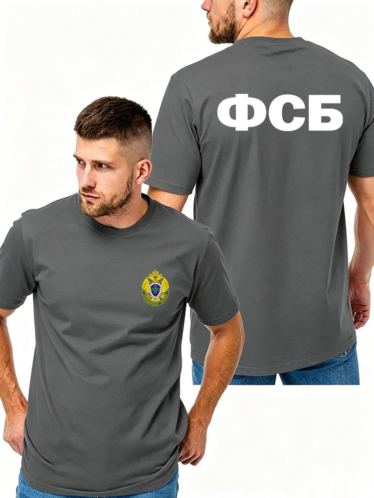 Футболка #1