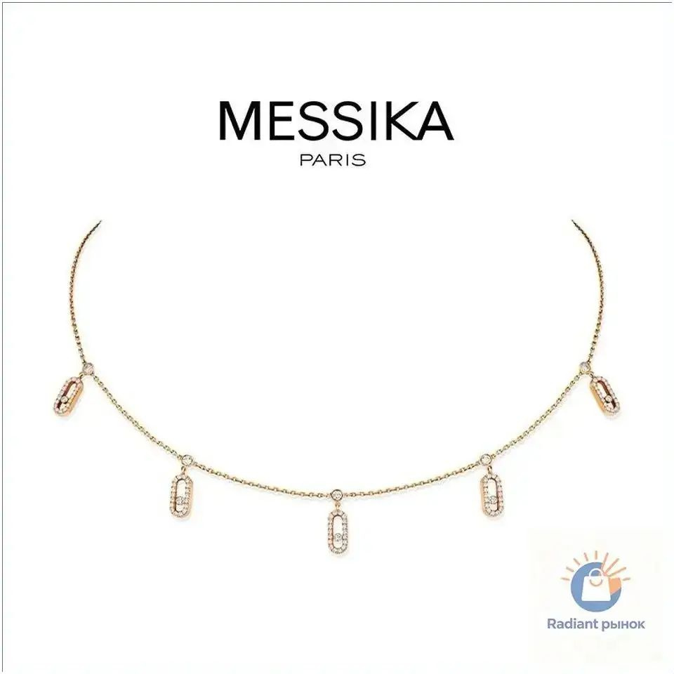 Messika Колье #1